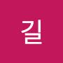 @꽃길-p5w