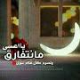 @jamalmore2793