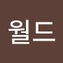 @월드스포츠-z2h