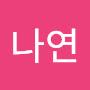 @이나연-m5f