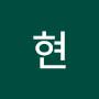 @허현-l9e