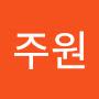 @용이이용수