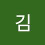 @동섲김