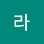 @라이언11