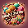 @ChineseDessert