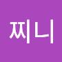 @찌니-v3z