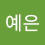 @김예은-h1d