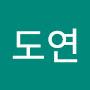 @김도연-z9d7n