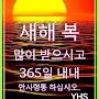 @Ksj-9818