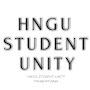 @hngustudentunity-kssir3193