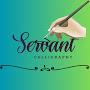 @ServantCalligraphy