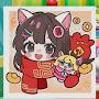 @恩晴林