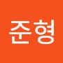 @준형-i3f