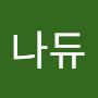 @user-두뇌의바깥