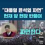 @우리가족만세