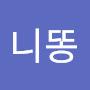 @이연우-n7t
