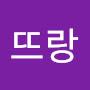 @heejungkim5043