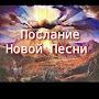 @РАЙхан-гер