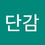 @단감-n2q