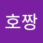 @호짱-g7z