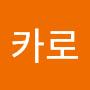 @제이슨-c5w