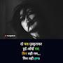 @Nusrakhan44bg