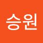 @CHOI승원