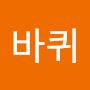 @바퀴-x3e