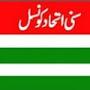 @IslamichistorybyraoSahab