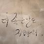 @똥그라미-f9w
