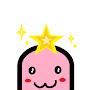 @星星腸-d2z