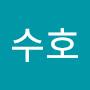 @수호_79