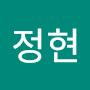 @정현-u8s