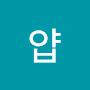 @얍-s3e