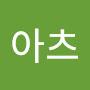 @그래-c4p