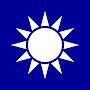 @Restoration-of-Chunghwa