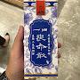 @蔡武壯