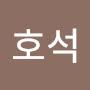 @이호석-z7g