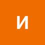 @иринашипилина-в8т