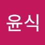 @임윤식-k3j
