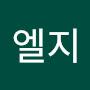 @엘지잠실즈