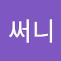@김써니-t3i