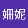@全李姍妮-o9d
