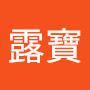 @小露寶-n1s