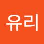 @송유리-f6c