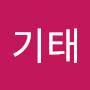 @김기태-u4r