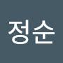 @오정순-i4f