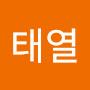 @강태열-d8c