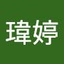 @李瑋婷-s1z