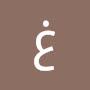 @غادةرضوان-و5ع